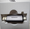 绿联USB/Type-C3.0高速读卡器 SD/TF双卡适用电脑平板手机大疆pocket4/3无人机/苹果17/16/运动相机 实拍图