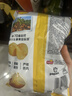 乐事（Lay's）薯片 经典原味 75克 休闲零食 膨化食品 【王鹤棣推荐】 实拍图