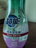 超能 内衣洗衣液 1.72斤(860g*1瓶) 内衣专用 长效抑菌 内衣内裤洗 实拍图