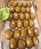 佳沛（zespri）新西兰  阳光金奇异果6粒装 单果约88-103g 猕猴桃水果 实拍图