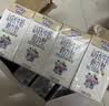 蒙牛全脂纯牛奶250ml*16盒 牛奶礼盒 电商定制送礼礼盒 实拍图