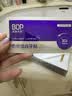 波普专研（bop）【专利去黄提升465%】色修炫白牙贴美白去黄牙齿贴片牙膜温和白牙 实拍图