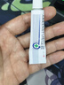 【原研好药】易孚 人表皮生长因子（LR截短型）凝胶  5万IU/10g 实拍图