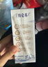 蒙牛特仑苏纯牛奶250ml*6盒 3.6g乳蛋白 尝鲜试用装 送礼盒装 实拍图