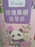 忆江南花茶桑葚茯苓玫瑰花茶225g补茶包气血养生茶红枣百合 实拍图