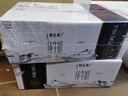 蒙牛特仑苏纯牛奶200mL*24盒 家庭囤货整箱牛奶早餐奶  实拍图