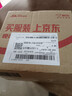 福东海有机黄芪片150克【地标产品】甘肃特级大片黄芪约10-12mm搭中药材 实拍图