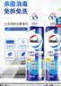 威露士（Walch）空调清洗剂消毒液500ml*2 空调清洁剂套装喷雾杀菌除味深层清洁 实拍图