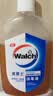威露士（Walch）消毒液630ml 衣物消毒水家居宠物杀菌除螨灭甲流感病毒 非84酒精 实拍图