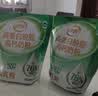 伊利高蛋白脱脂高钙奶粉 成人奶粉 营养早餐 脱脂0蔗糖 便携装 400g 实拍图