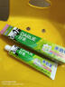 好来（DARLIE）原黑人茶倍健茉莉白茶牙膏成人含氟清新口气茶香健齿护龈140g 实拍图