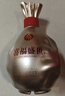五粮液股份出品 喜福盛世聚财金樽 浓香型优级白酒 52度500mL 宴请礼品 实拍图