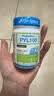 Life Space益倍适PYL100益生菌澳洲pylopass罗伊氏乳杆菌30粒【王一博同款】 实拍图
