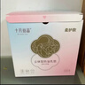 十月结晶防溢乳垫一次性溢乳垫超薄哺乳期母婴防漏奶垫乳贴 100片装 爆款推荐【经典柔护款】 实拍图