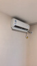 海尔（Haier）省电神机空调1匹/1.5匹挂机 新一级能效变频冷暖自清洁 卧室空调 家电补贴 以旧换新净省电 静悦 一级能效 1.5匹 急速冷暖35KGC 实拍图