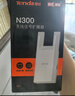 Tenda腾达WiFi信号放大器无线网络扩大路由增强wi-fi中继穿墙王全屋覆盖扩展网口AP家用桥接有线A9 实拍图