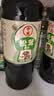 中坝松茸酱油1L*2瓶 实拍图
