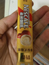 雀巢（Nestle）【樊振东同款】咖啡粉1+2奶香速溶三合一冲调饮品30条450g 实拍图