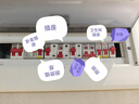 领普科技超薄智能开关E3 Pro AG玻璃蓝牙mesh2.0 已接入米家APP零火三键白 实拍图