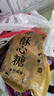 徐福记酥心糖520g(约42颗）结婚喜糖散装糖果 儿童解馋 休闲零食 实拍图