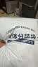 SHUANG YU一次性中药袋50只*300ml汤药袋子液体包装袋密封便携 实拍图