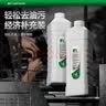 尔哈（EH）EH-18工业去重油污磨砂粒子洗手液补充装1.8L去油清洁剂 实拍图