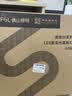佛山照明LED集成吊顶平板灯铝扣面板灯600*600白光办公室商用60W 实拍图