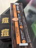 C咖【王一博同款】祛痘面膜*5淡痘印补水舒缓褪红毛孔涂抹七夕礼物 实拍图