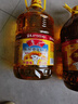 鲁花 食用油 物理压榨 葵花仁油6.18L  实拍图