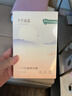 十月结晶纯棉一次性内裤女士高弹防磨旅行月子30条2XL月子期适用孕妇 实拍图