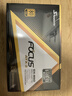 海韵（SEASONIC）【FOCUS v4】850W 金牌全模 白色电脑电源｜ATX 3.1｜支持 50 系显卡 实拍图