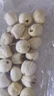 方家铺子有机莲子200g通心白莲子去芯无杂无熏硫枸杞百合银耳羹包粽子食材 实拍图