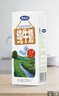 完达山生牛乳纯牛奶200ml*24盒 3.2g蛋白 家庭早餐奶学生奶 送礼盒装 实拍图
