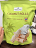 泰国进口 椰香脆卷(糕点) 400g 400g 实拍图