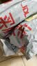 李小谷 有机红花生350克罐装(四粒红中小粒生花生米红皮花生杂粮粗粮) 实拍图