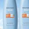 Mistine蜜丝婷防晒霜小黄帽面部防紫外线60ml*2防水汗七夕礼物送女友 实拍图