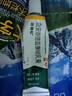 【原研好药】派瑞松 曲安奈德益康唑乳膏软膏15g正品皮炎湿疹过敏止痒水泡脚气 手足癣体癣股癣花斑癣 甲沟炎 实拍图