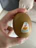 佳沛（zespri）新西兰阳光金奇异果18粒礼盒优选果单果103-124g 猕猴桃水果礼盒 实拍图