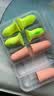 安耳悠 隔音耳塞防噪音睡觉睡眠耳塞德国进口女士小号款 minisoft 2副装 实拍图