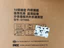 ProPre超薄大承重嵌入式电视伸缩挂架75-150英寸电视支架显示器挂墙架子 避开插座不挡低音炮 实拍图