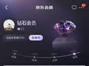 金豆芽金银花柚子汁限定礼盒儿童果汁夏天饮料100ml*22袋 实拍图