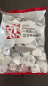 恋奶球奶精球咖啡伴侣大颗奶油球10ml*50粒特浓型奶球热门商品奶茶 实拍图