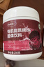 福东海 有机甜菜根粉250g 纯红甜菜头粉冲饮高膳食纤维富铁果蔬代餐粉 实拍图