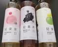 喜茶 轻果茶葡萄黑加仑 450mL*15瓶 低糖低卡0脂 果味茶饮料整箱 实拍图