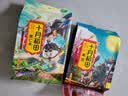 十月稻田 薏仁米 2斤 可煮薏米水 五谷杂粮 红豆薏米水 煲汤泡水 实拍图