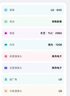 Apple/苹果 iPhone 17 Pro Max 256GB 深蓝色 支持移动联通电信5G 双卡双待手机 实拍图