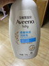 艾惟诺（Aveeno）艾维诺婴儿润肤乳儿童身体乳保湿滋润夏季保湿舒缓干痒精华露354g 实拍图