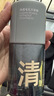C咖清净氨基酸温和洁面泡沫130ml温和控油保湿清洁慕斯洗面奶 实拍图
