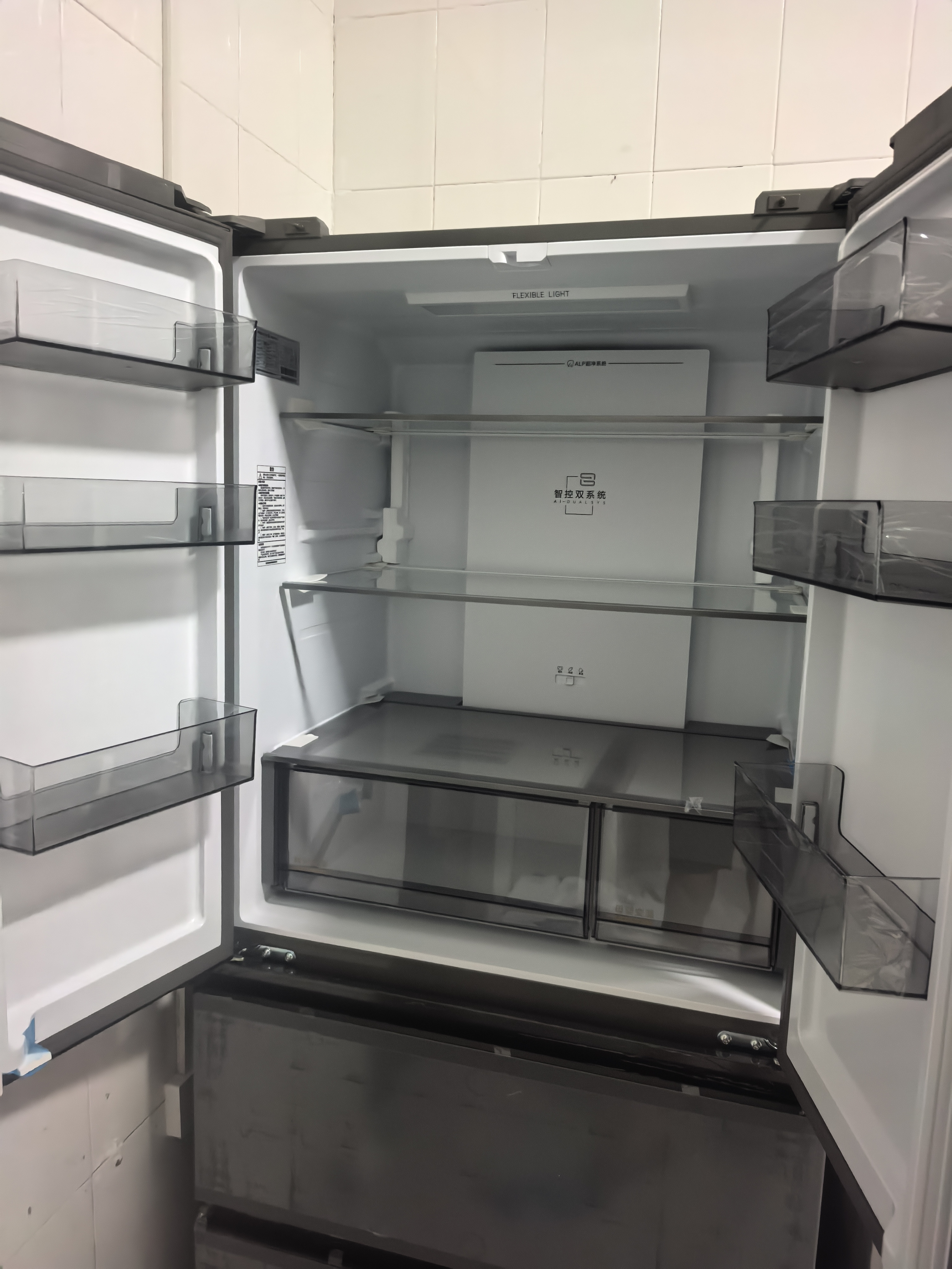 海尔「小红花系列」550L法式多门母婴冰箱双系统双净化0串味除菌变温BCD-550WGHFDC9GYU1国家补贴 实拍图