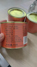 八马茶业红茶 非遗工艺 礼赠佳品 武夷山金骏眉特级茶叶 80g*3罐 实拍图